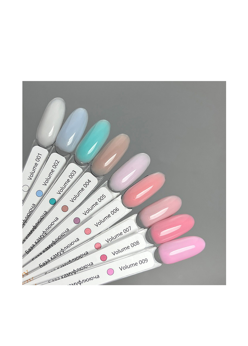 База для манікюру Volume Base 09, 25 г Izzy (363030746)