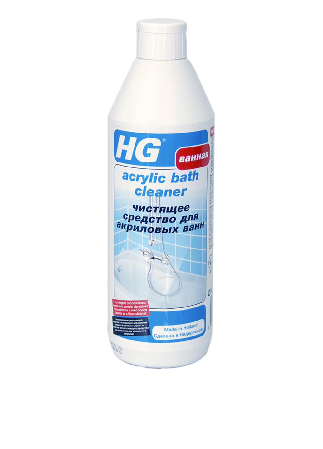 Чистящее средство для акриловых ванн Acrylic Bath Cleaner, 500 мл HG (89733339)
