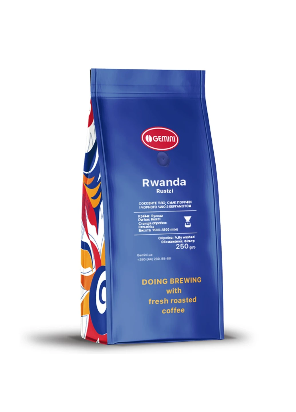 Rwanda Rusizi Filtr 250 г Gemini (253918706)