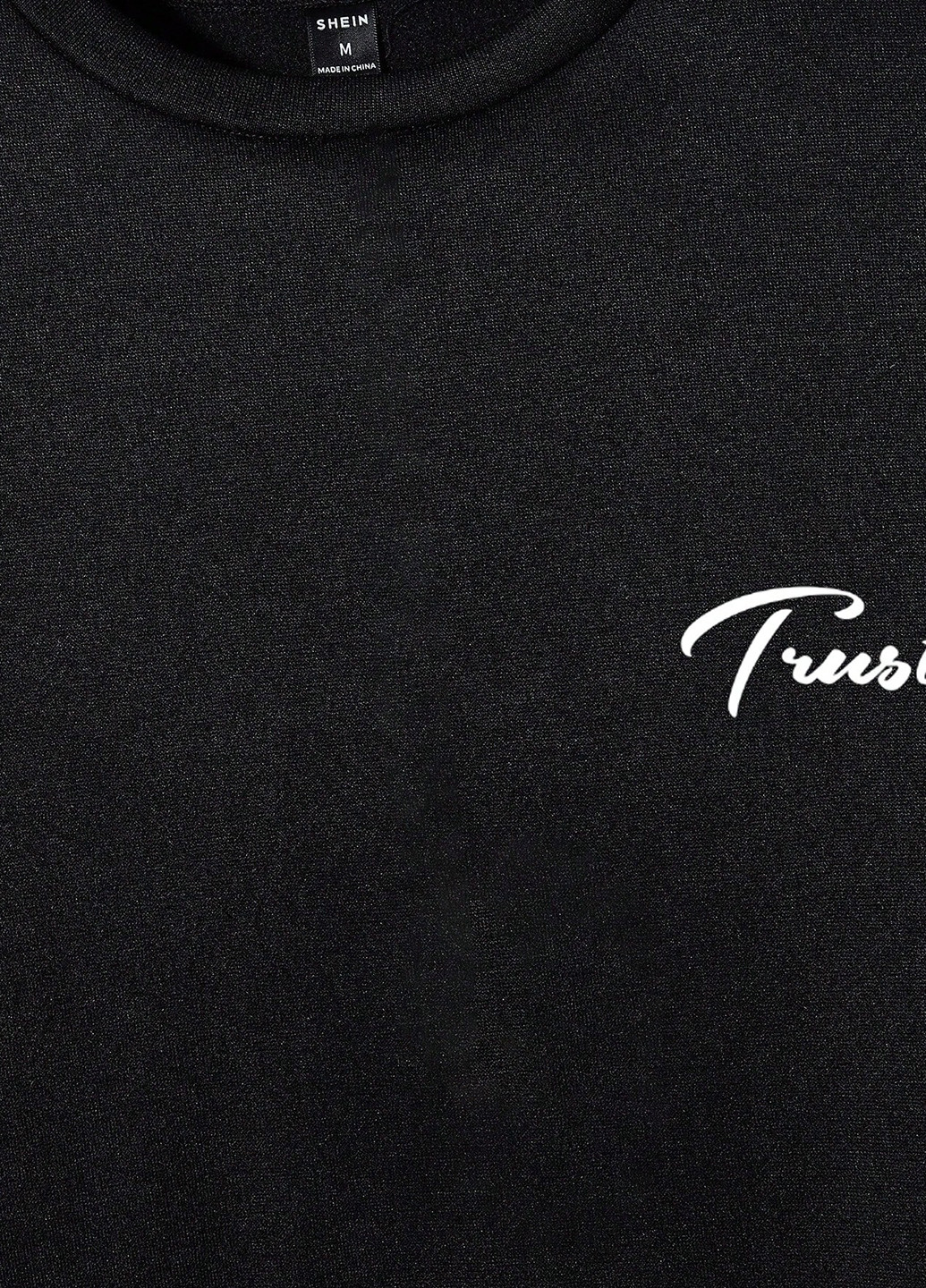 Черный свитшот SHEIN надпись без декора (331738994)