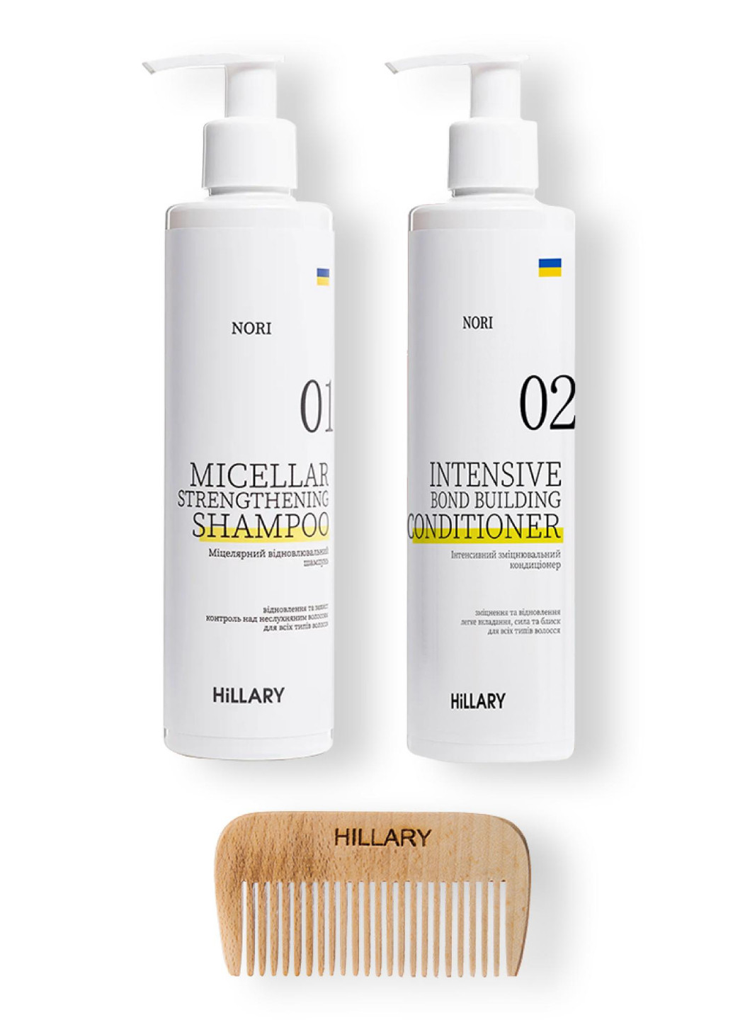 Комплексный набор для всех типов волос Nori Micellar и гребень для волос Hillary (253991529)