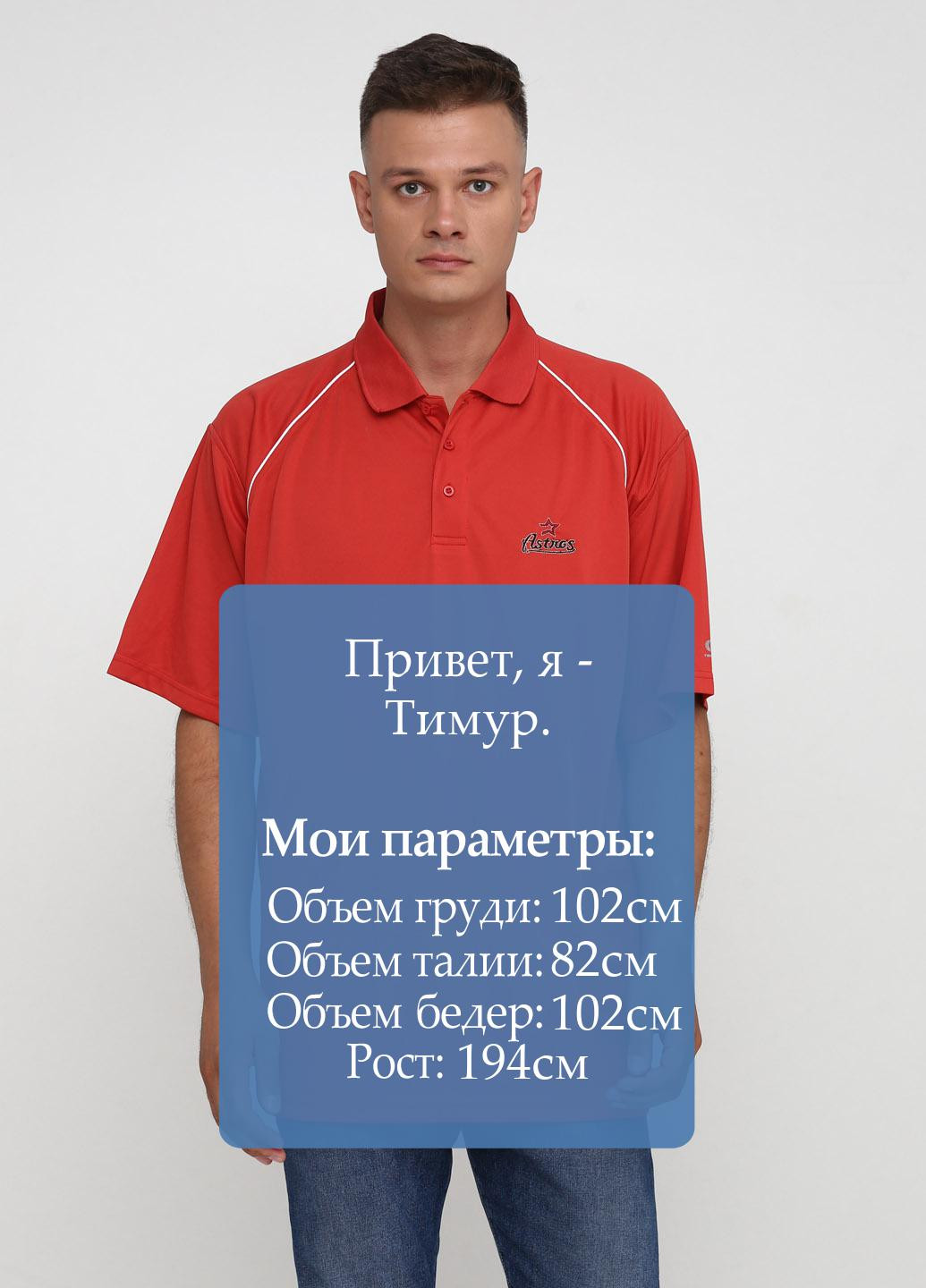 Терракотовая футболка-поло для мужчин TF MEN