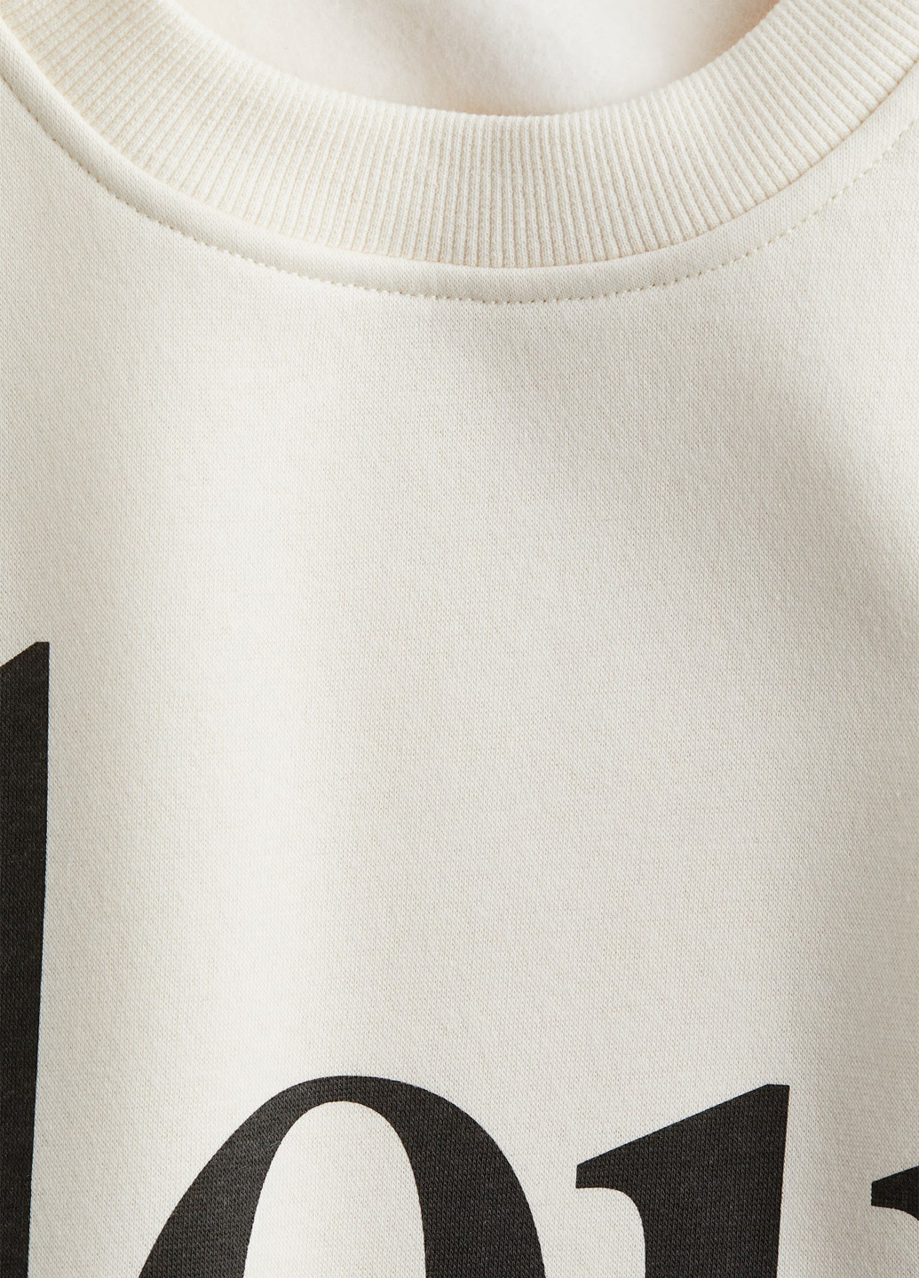 Кремовый свитшот H&M надпись без декора (366778467)