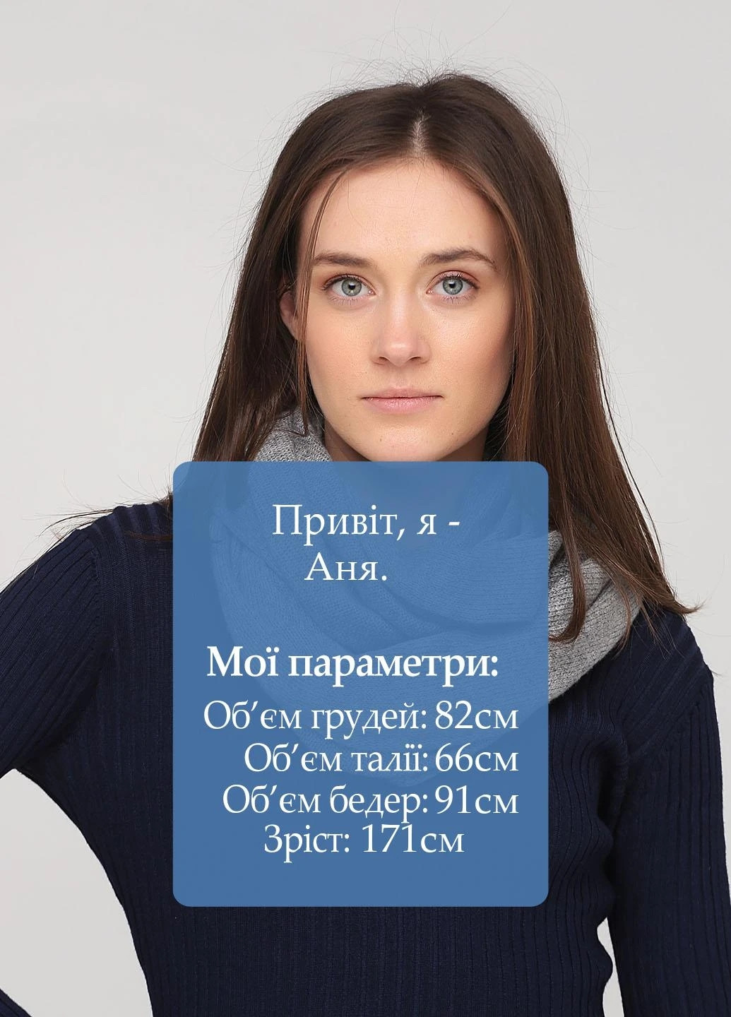 Шарф-снуд H&M (304136970)