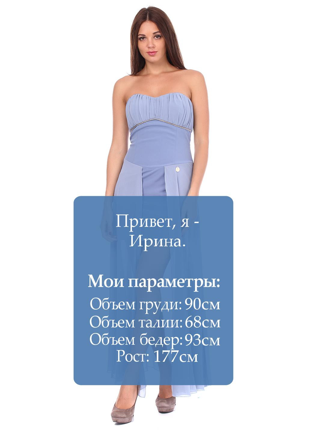 Блакитна коктейльна сукня Tuwe однотонна