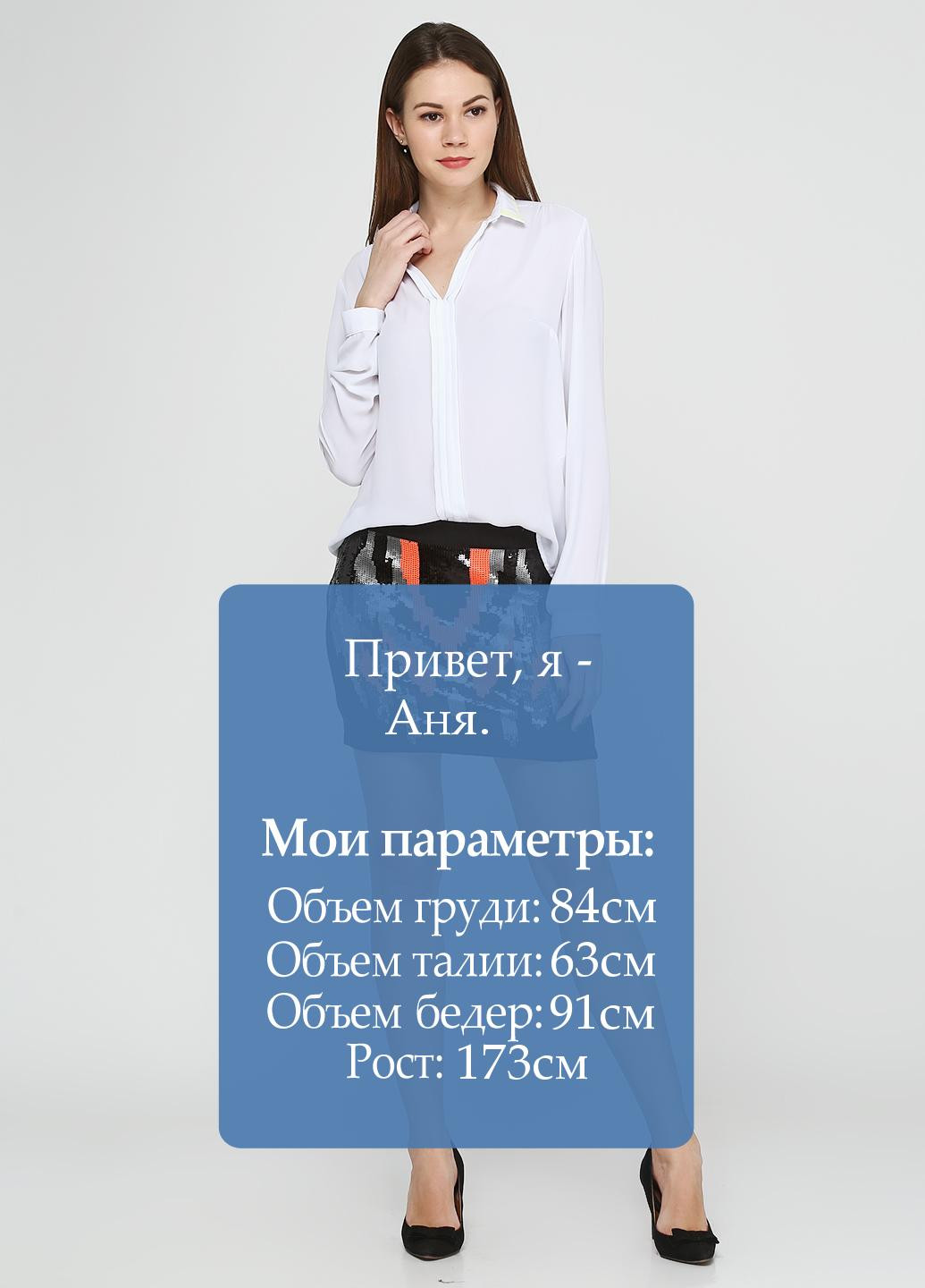 Черная кэжуал юбка Q/S designed by мини
