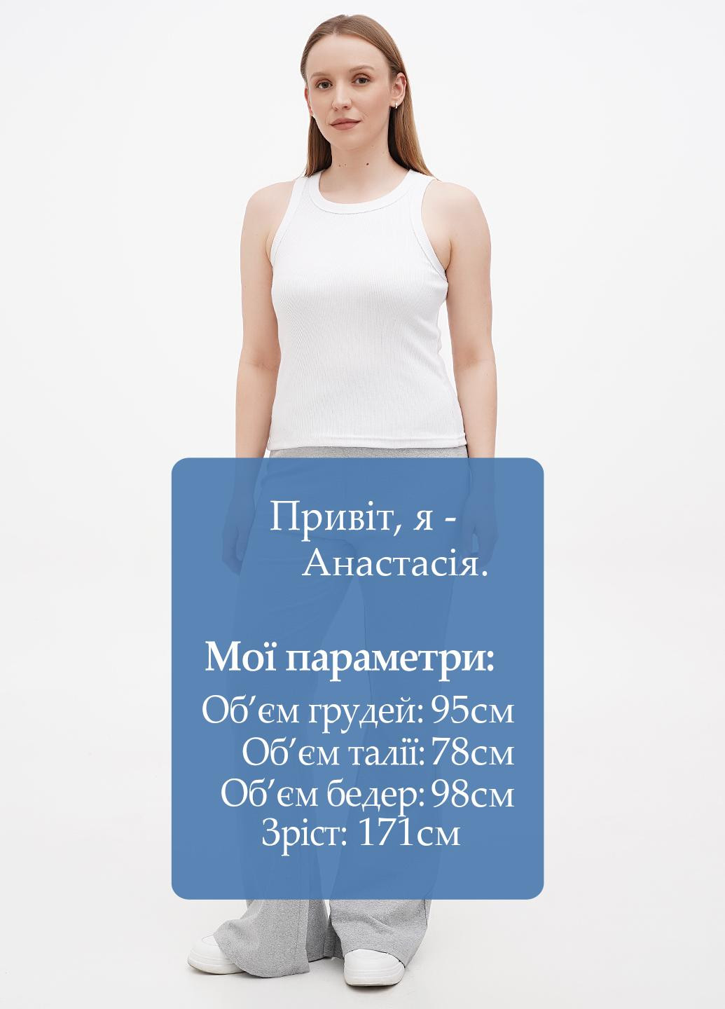 Штани Boohoo (296036396)