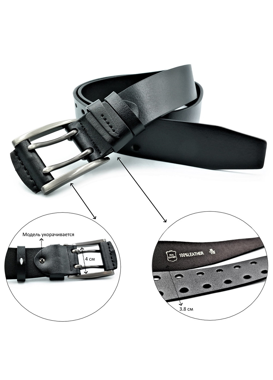 Мужской кожаный ремень 110-125х4 см Le-Mon (253491093)