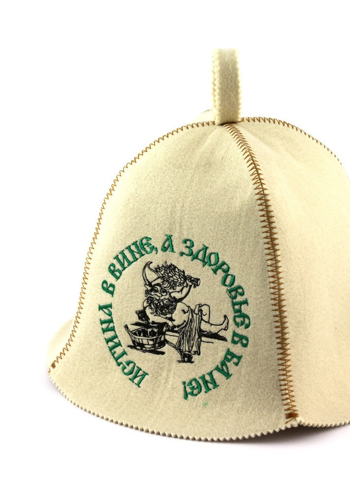 Банная шапка "Истина в вине, а здоровье в бане", искусственный фетр, белый (LA-346) Luxyart (252611432)