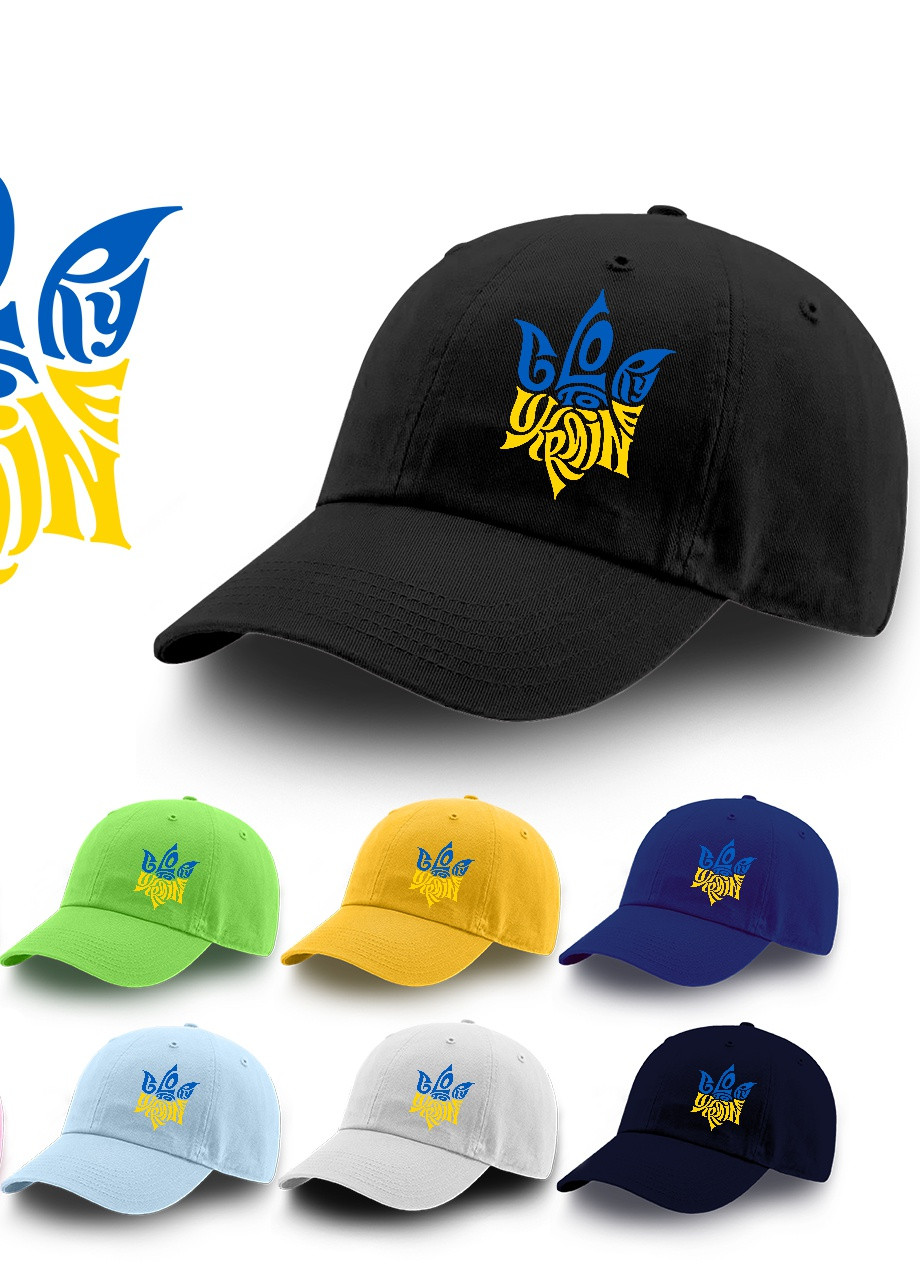Кепка дитяча для хлопчиків Слава Україні (9273-3795-1) Білий MobiPrint (253484410)