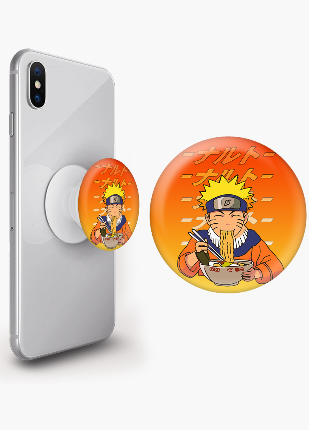 Попсокет (Popsockets) держатель для смартфона Наруто Узумаки (Naruto Uzumaki) (8754-2818) Черный MobiPrint (221548578)