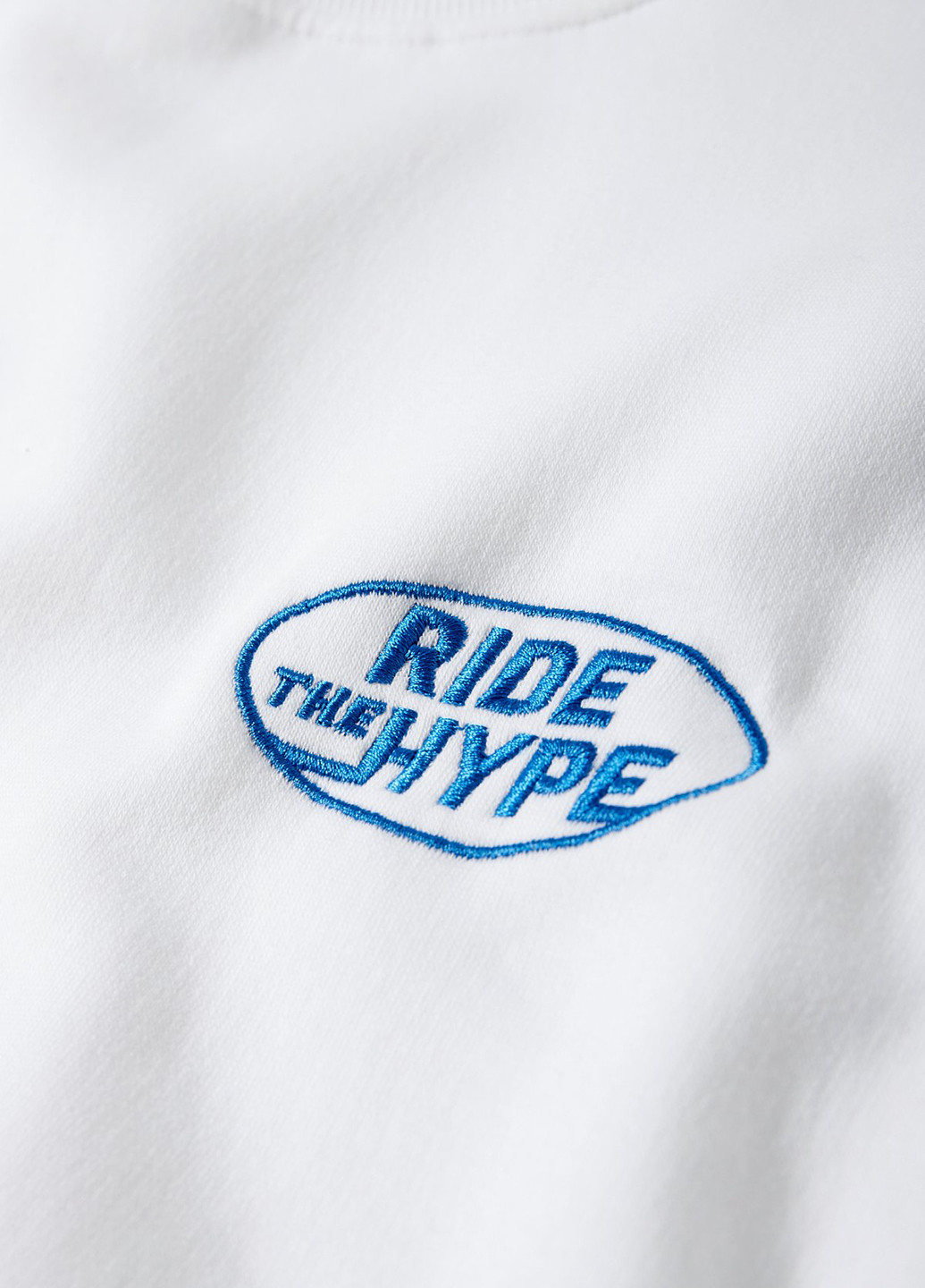 Білий світшот C&A однотонний вишивка (352190202)