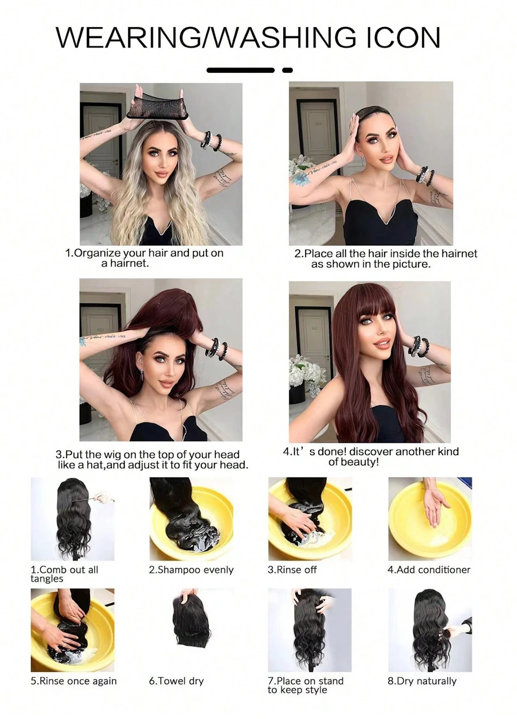Парик SHEIN (330776184)