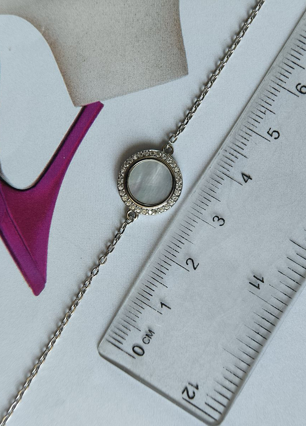 Браслет Silver Flame (350941291)