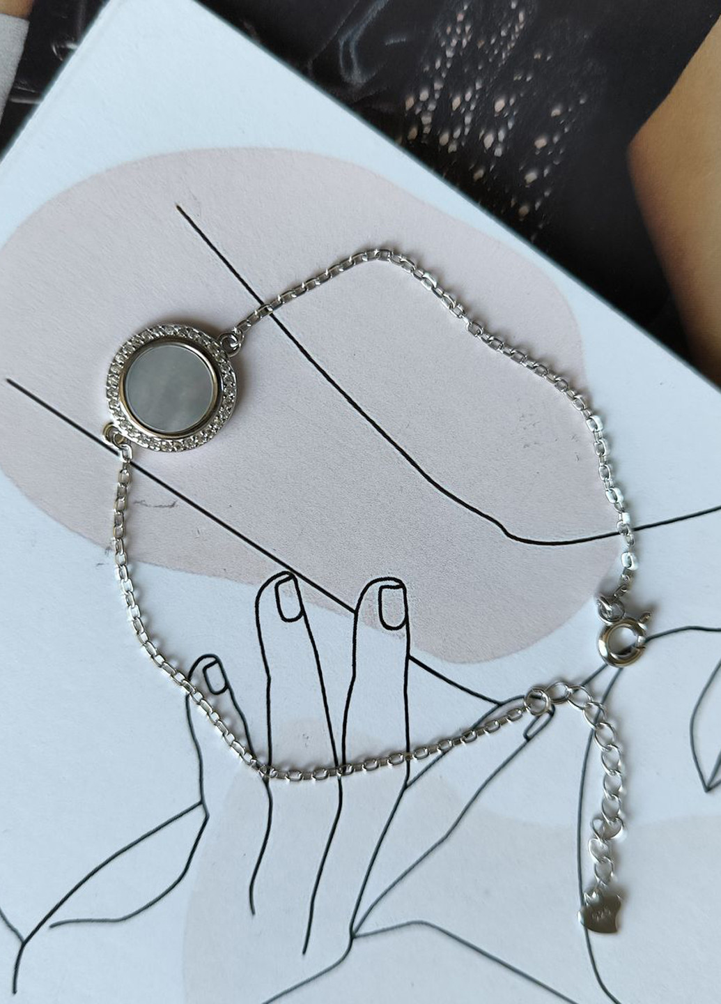 Браслет Silver Flame (350941291)