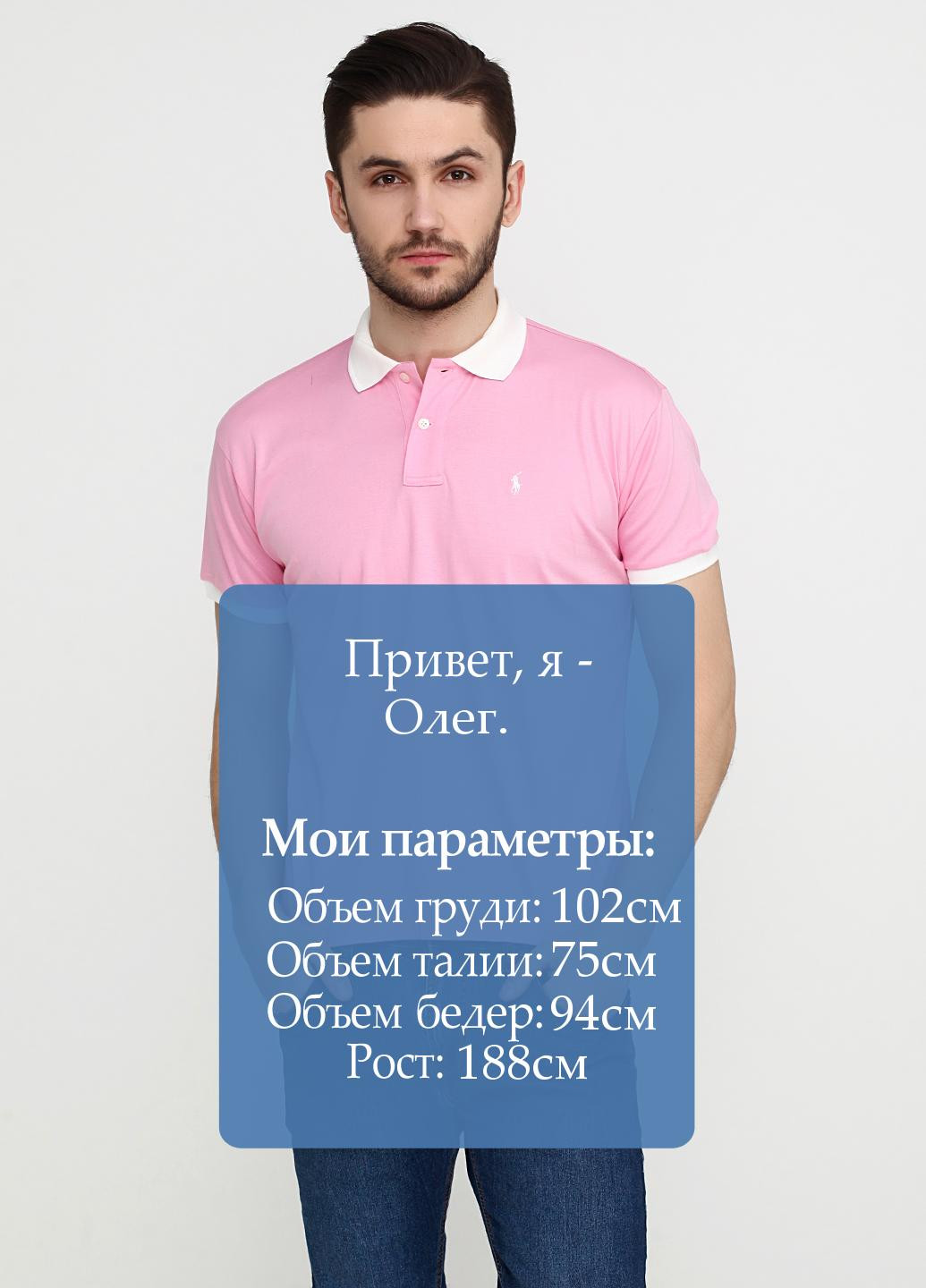 Розовая футболка-поло для мужчин Ralph Lauren с логотипом