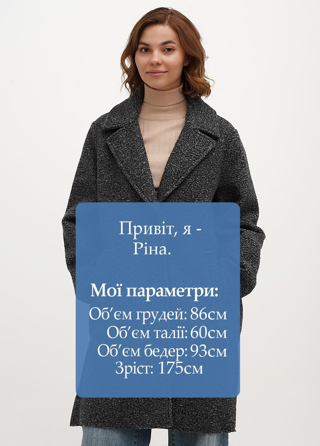 Темно-сіре демісезонне Пальто однобортне Tom Tailor