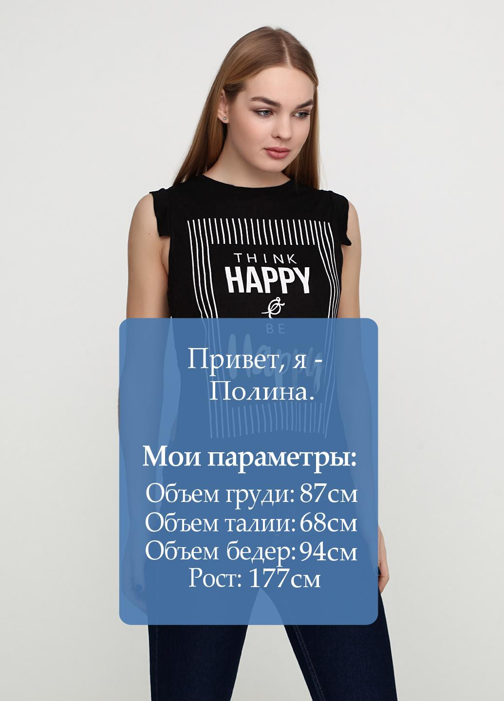 Майка Zara Gembos — 110180061