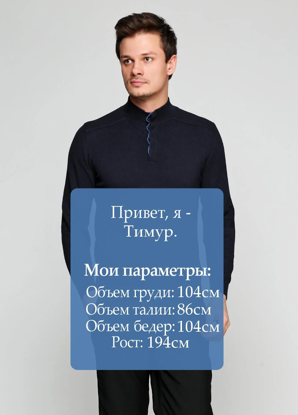 Темно-синий демисезонный свитер Massimo Dutti