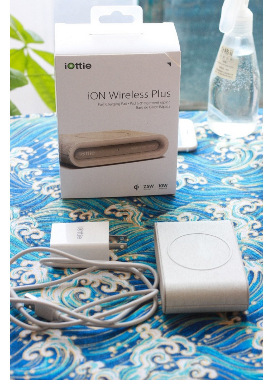 iON Wireless Fast Charging Pad Plus (Tan) iOttie (196338108)