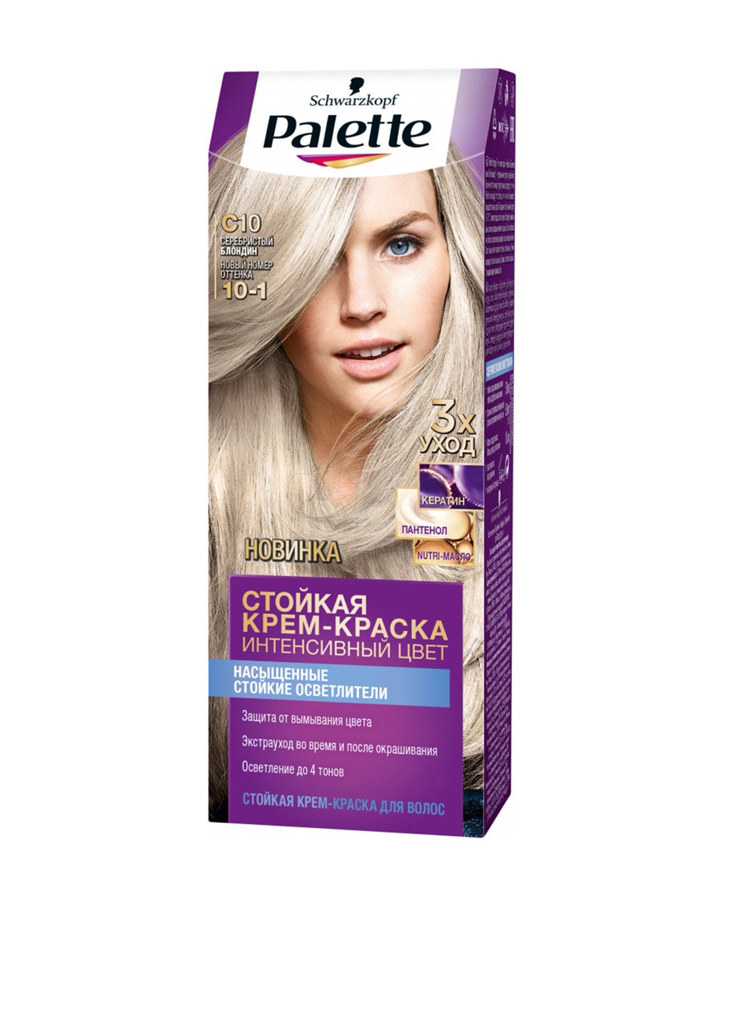 Фарба для волосся С-10 Сріблястий блонд, 110 мл Palette (252232232)