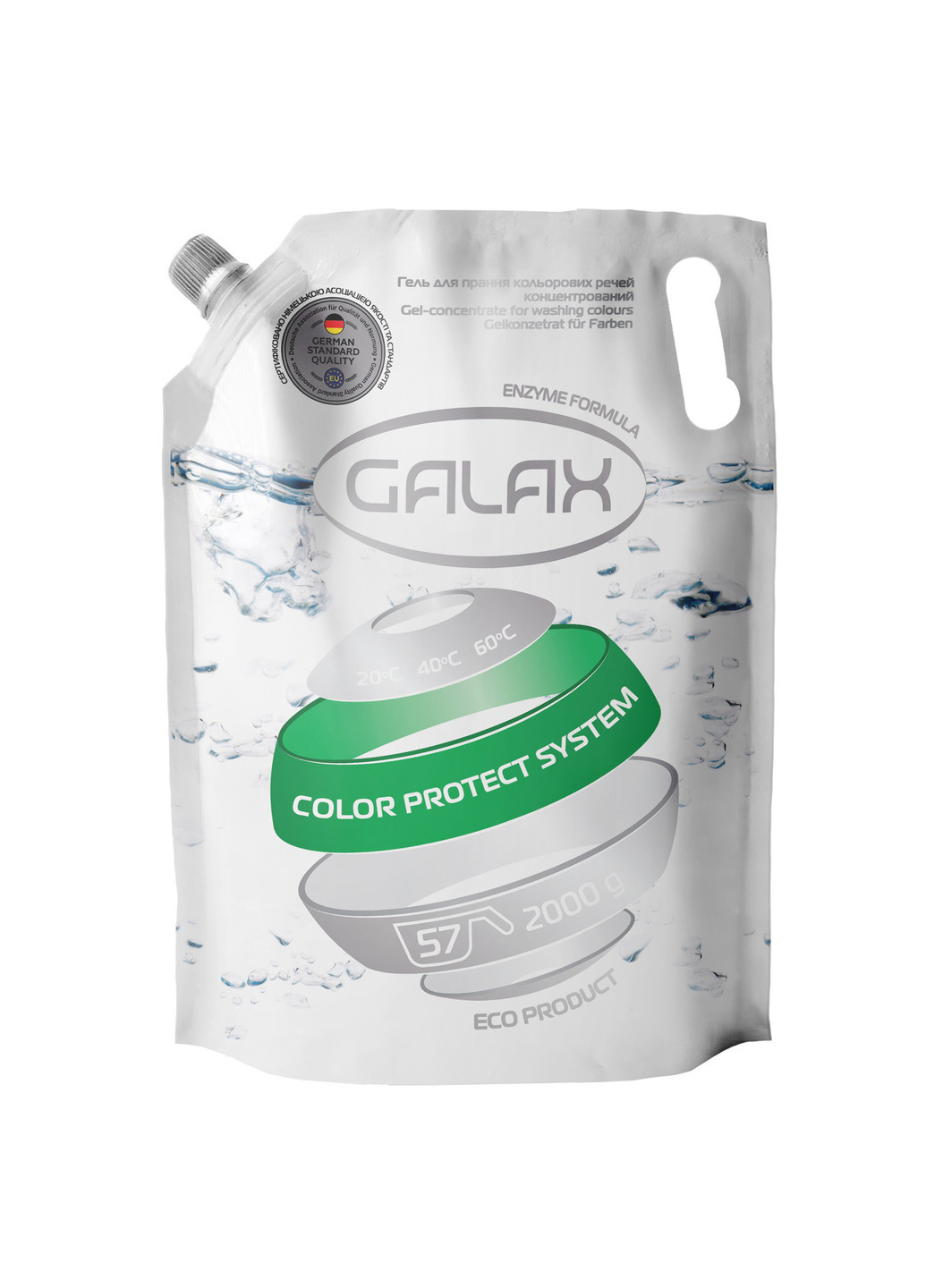 Гель для прання для кольорової білизни 2000 мл Galax (199238230)