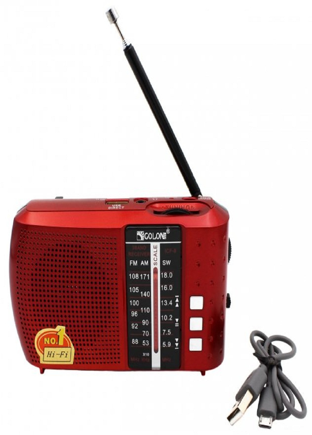 Радиоприемник аккумуляторный ICF-8BT с аккумулятором 18650 Красный Golon (253587855)
