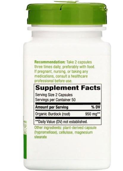 Burdock Root 475 mg 100 Caps NWY-11200 Nature's Way (256380051)