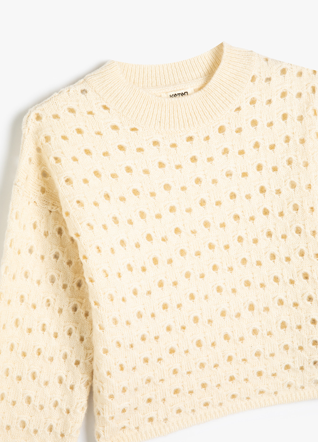 Светло-бежевый демисезонный джемпер джемпер KOTON