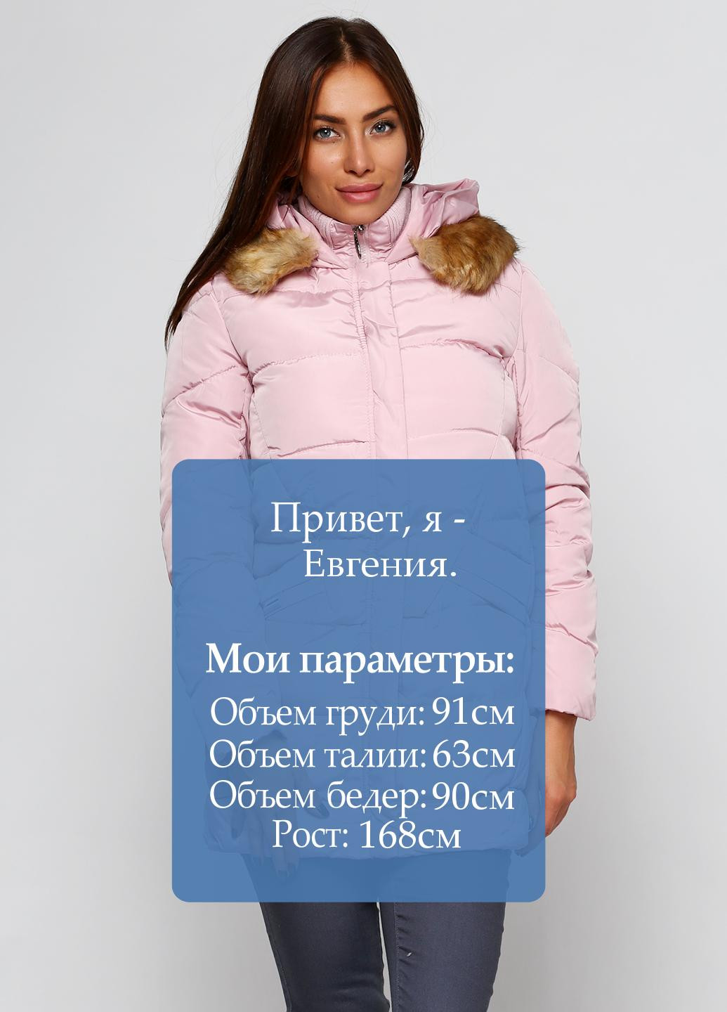 Рожева зимня куртка No Brand