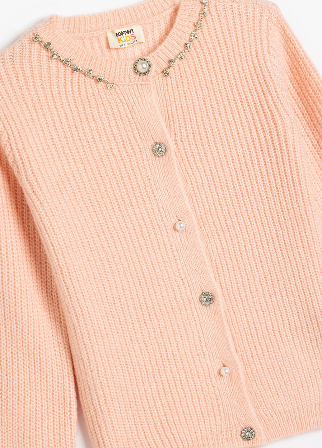 Кофта KOTON (362266273)