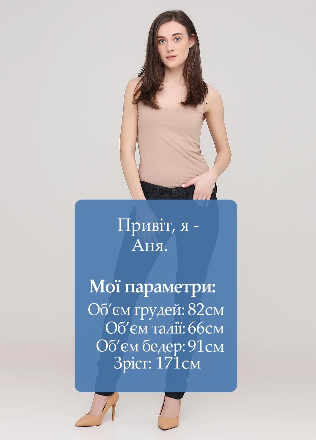 Джинсы G-Star Raw - (223344475)