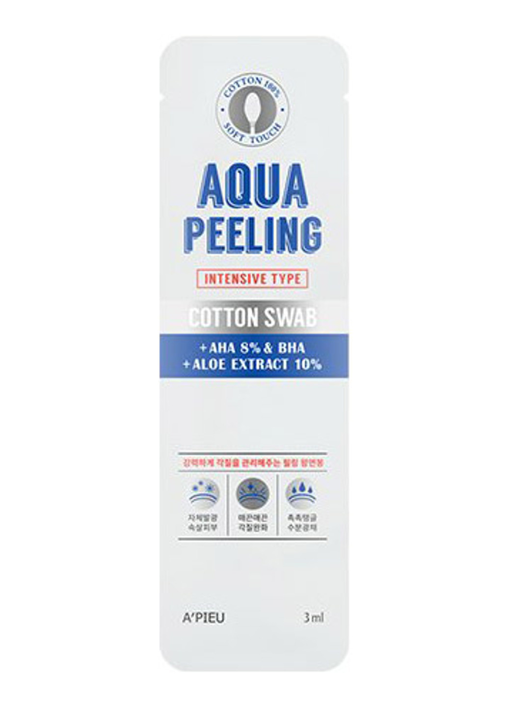Палочки для пилинга кожи лица с АНА-кислотами 8% Aqua Peeling Cotton Swab Intensive Type 1х3 мл A'pieu (202417598)