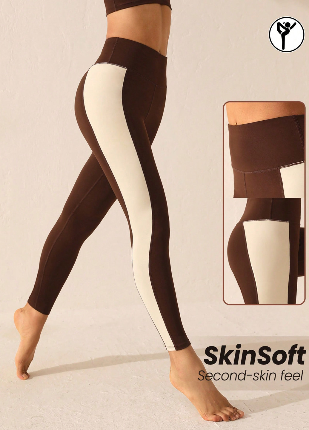 Кофейные демисезонные леггинсы SHEIN