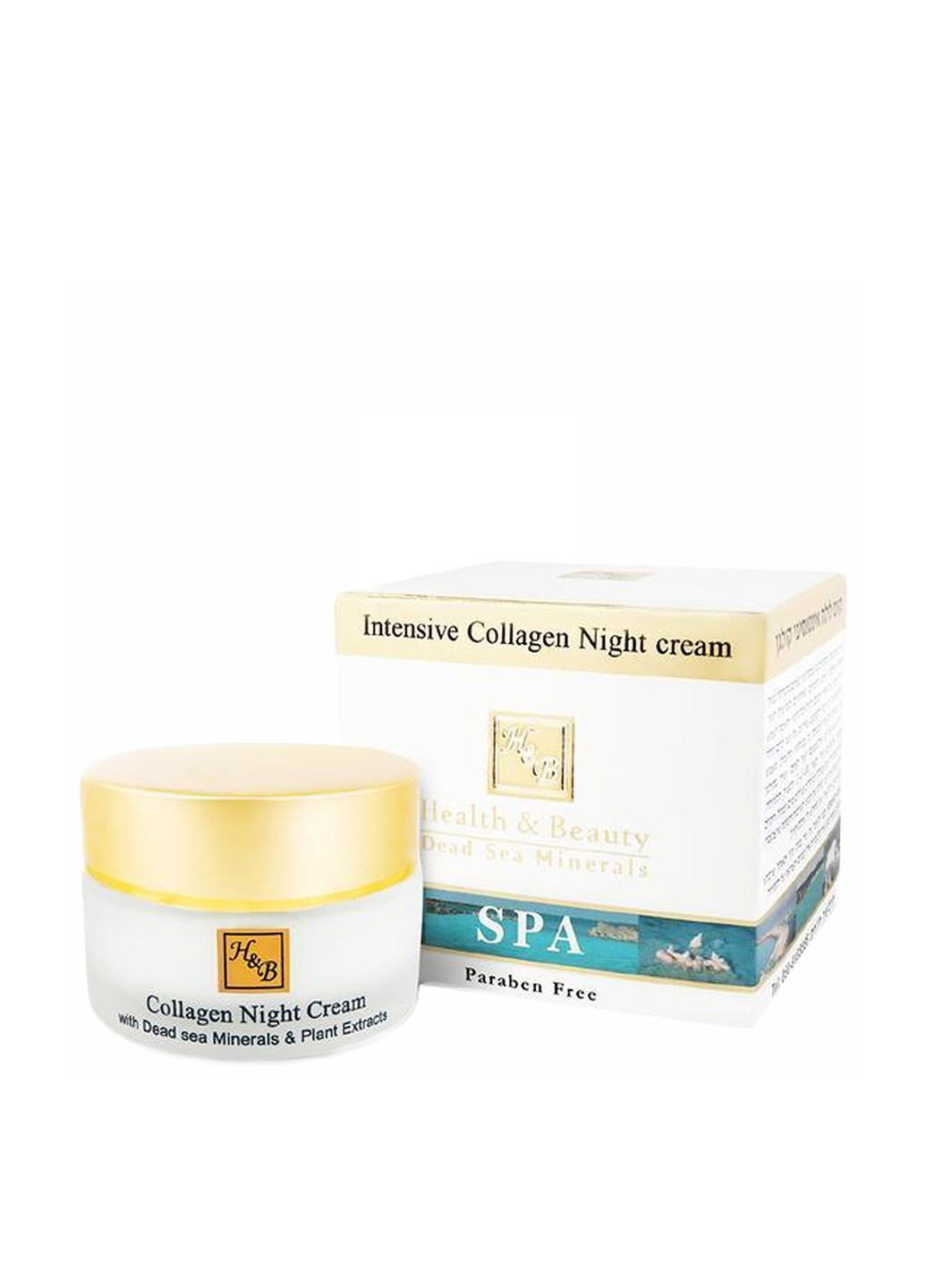 Health & Beauty Інтенсивний нічний колагеновий антивіковий крем Collagen Night Cream — Крем, Ізраїль (160879185)