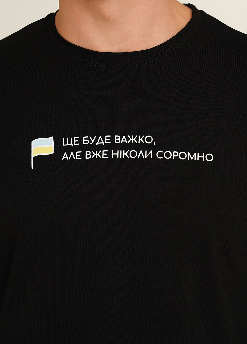 Черный демисезонный кэжуал лонгслив Kasta x ЄП с надписями