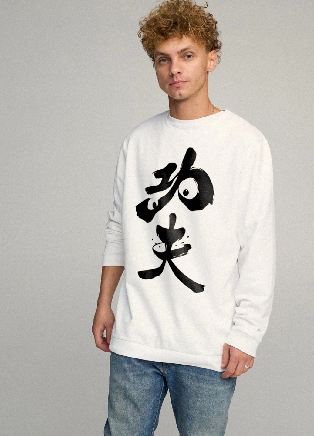Білий свитшот мужской oversize /no flis/ YAPPI малюнок (254557603)