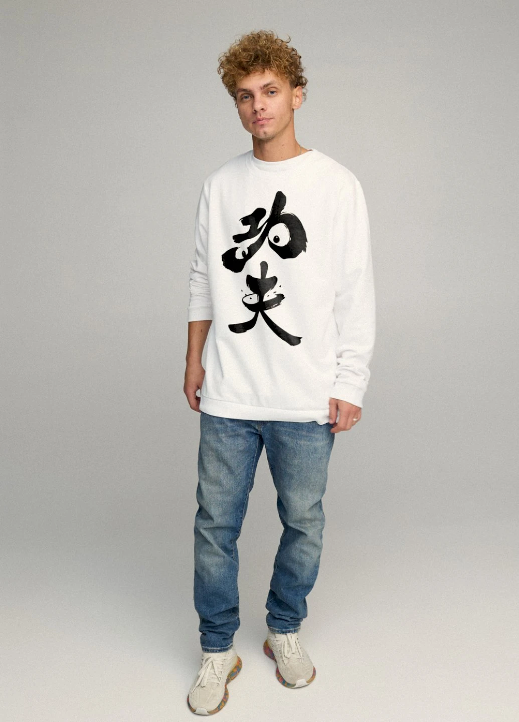 Білий свитшот мужской oversize /no flis/ YAPPI малюнок (254557603)