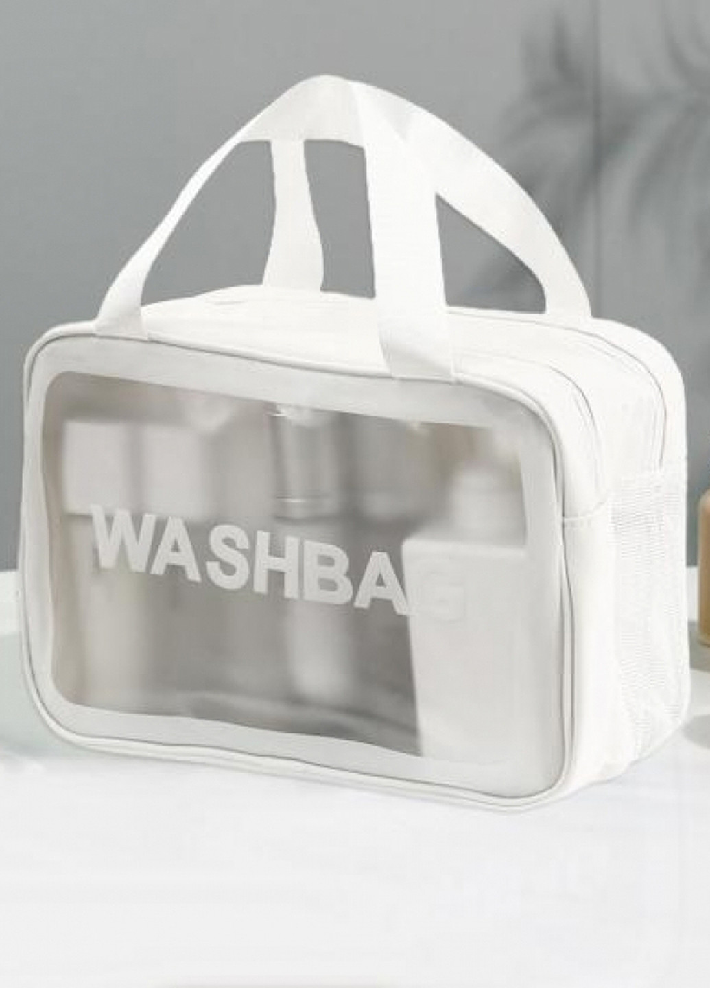 Косметичка, 25см Forus (360989718)