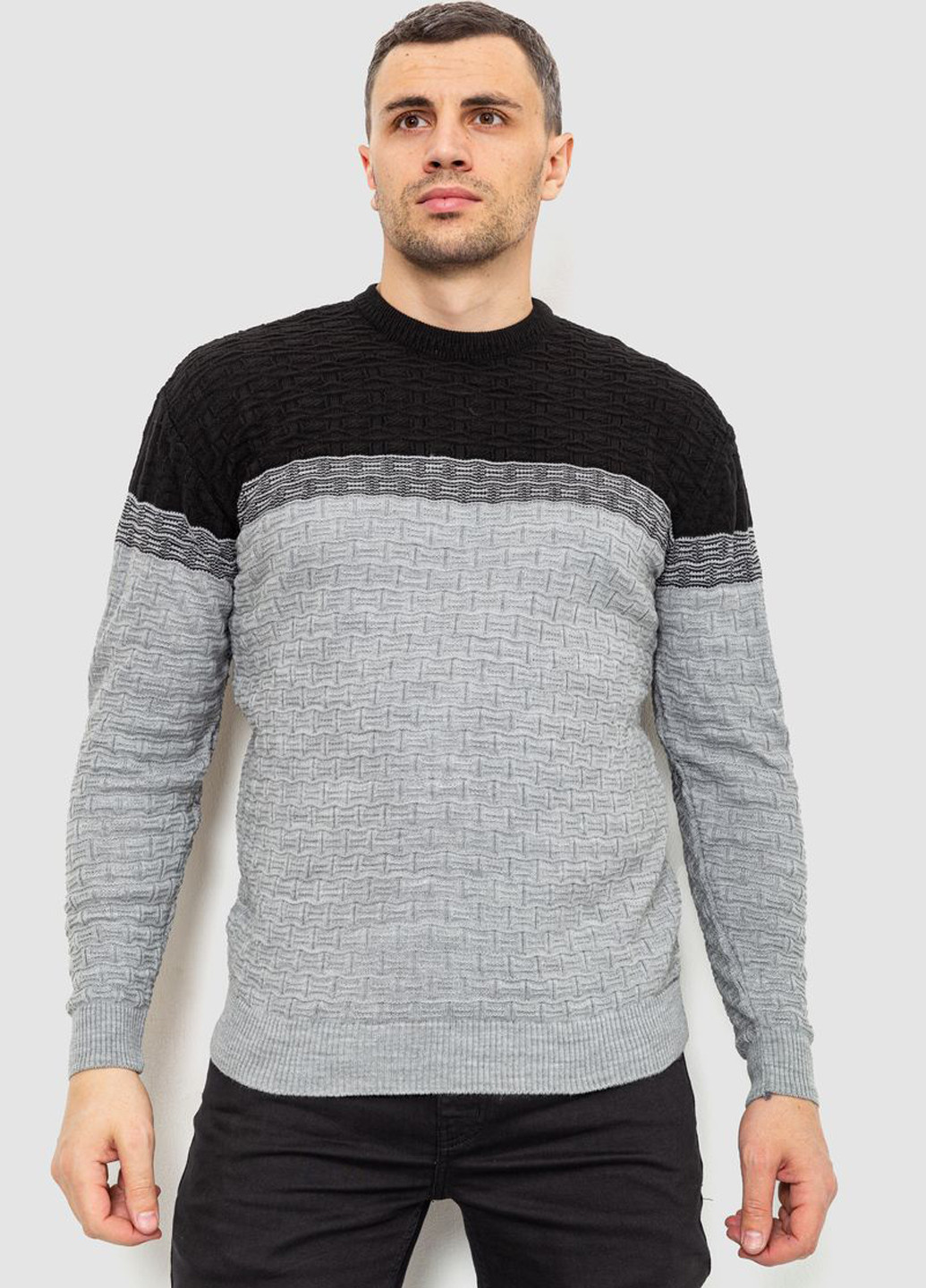 Светло-серый демисезонный свитер Ager