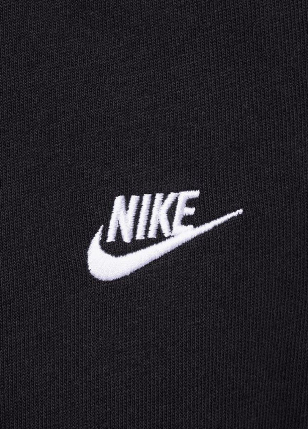 Черные спортивные демисезонные прямые брюки Nike