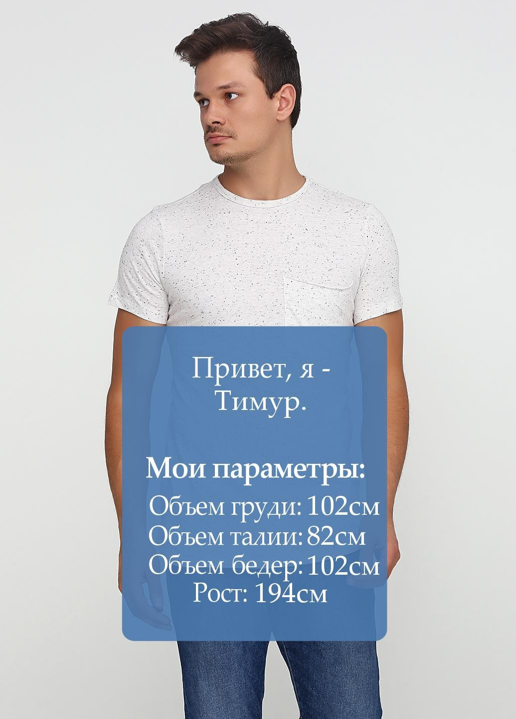 Світло-сіра футболка H&M