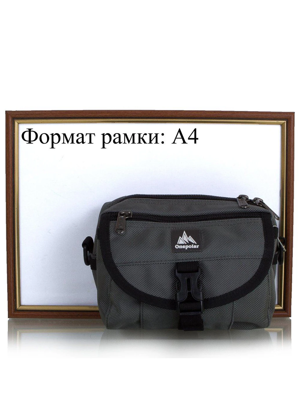 Чоловіча сумка спортивна 17х12х7 см Onepolar (253031830)
