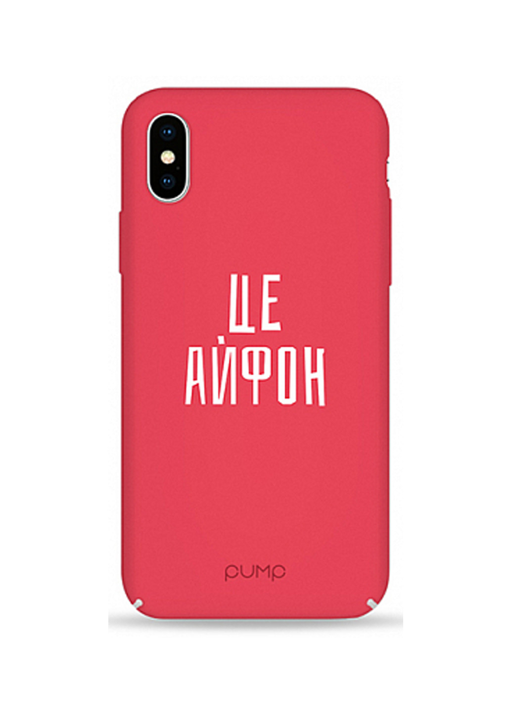 Чехол Tender Touch Case for iPhone X/XS Tce IPhone Pump tender touch case для iphone x/xs tce iphone (136993932)