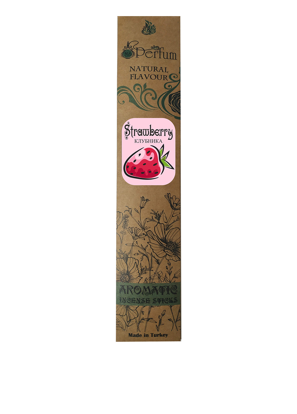 Ароматичні палички з ароматом полуниці (8 шт.) MSPerfum коричневі