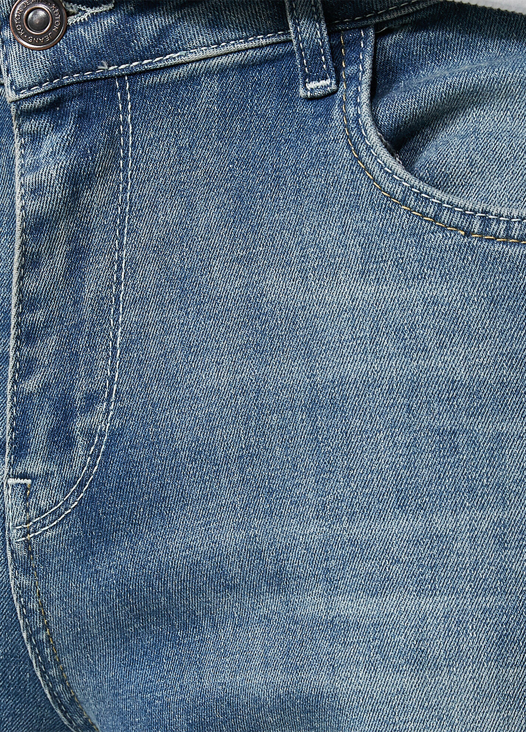 Штани KOTON завужені блакитні джинсові бавовна