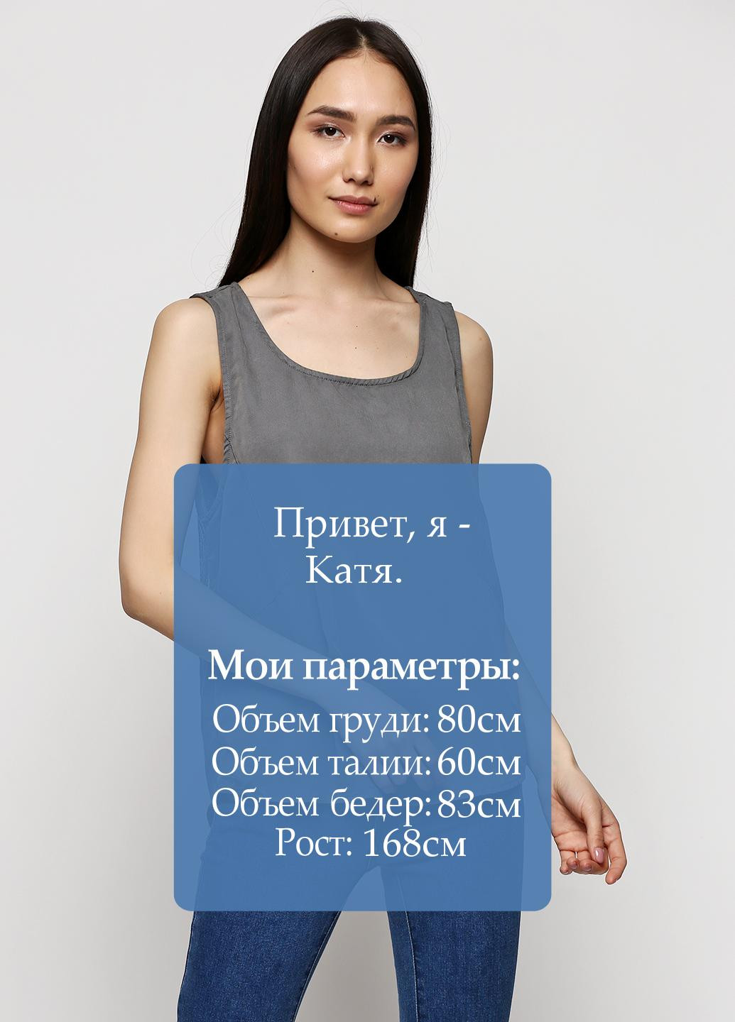 Серая блуза Only