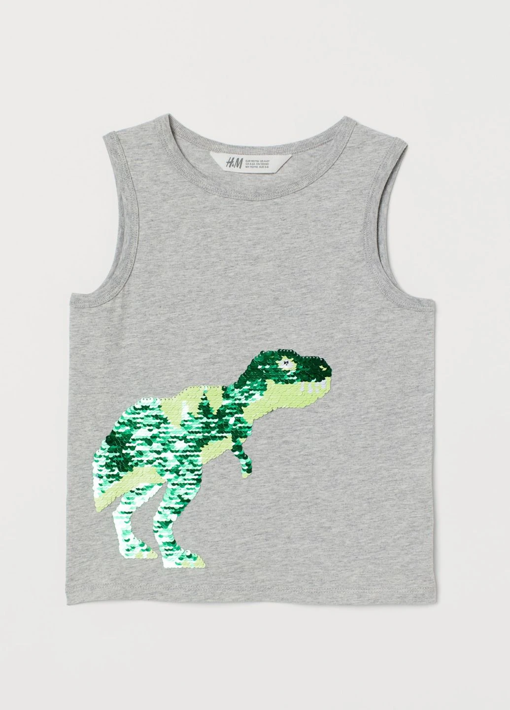 Майка H&M (235071826)