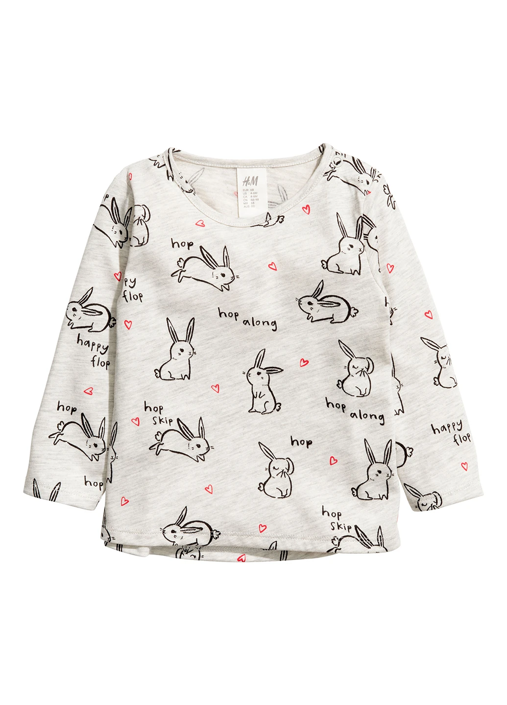 Лонгслів H&M (244438483)