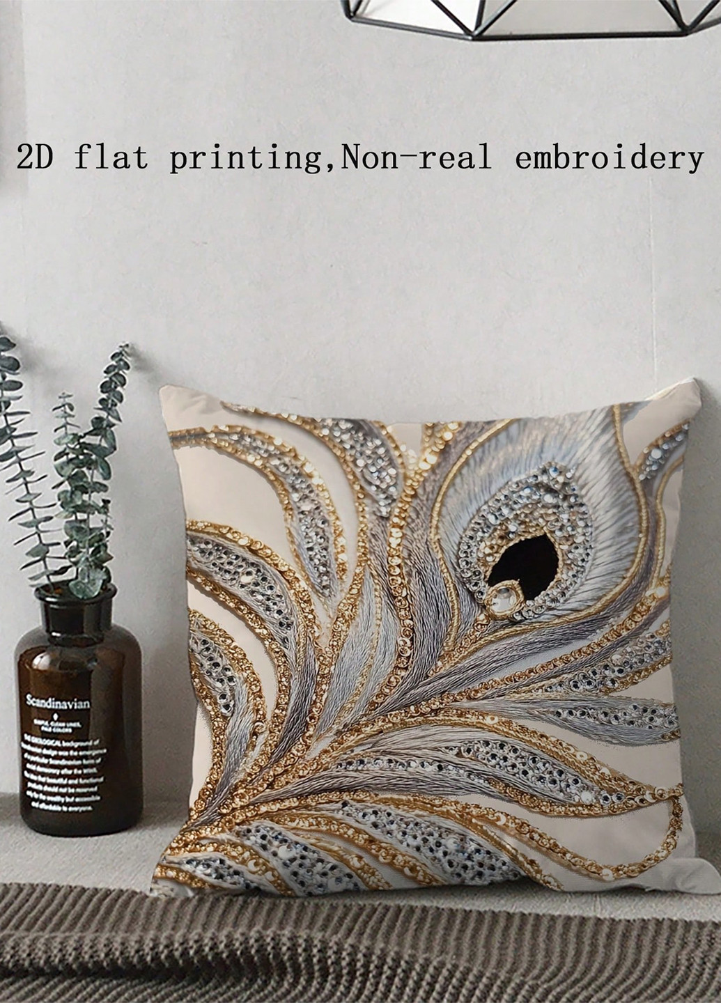 Наволочка SHEIN (365769857)